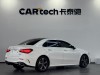 Mercedes-Benz A 200 L 2024