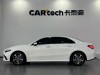 Mercedes-Benz A 200 L 2024