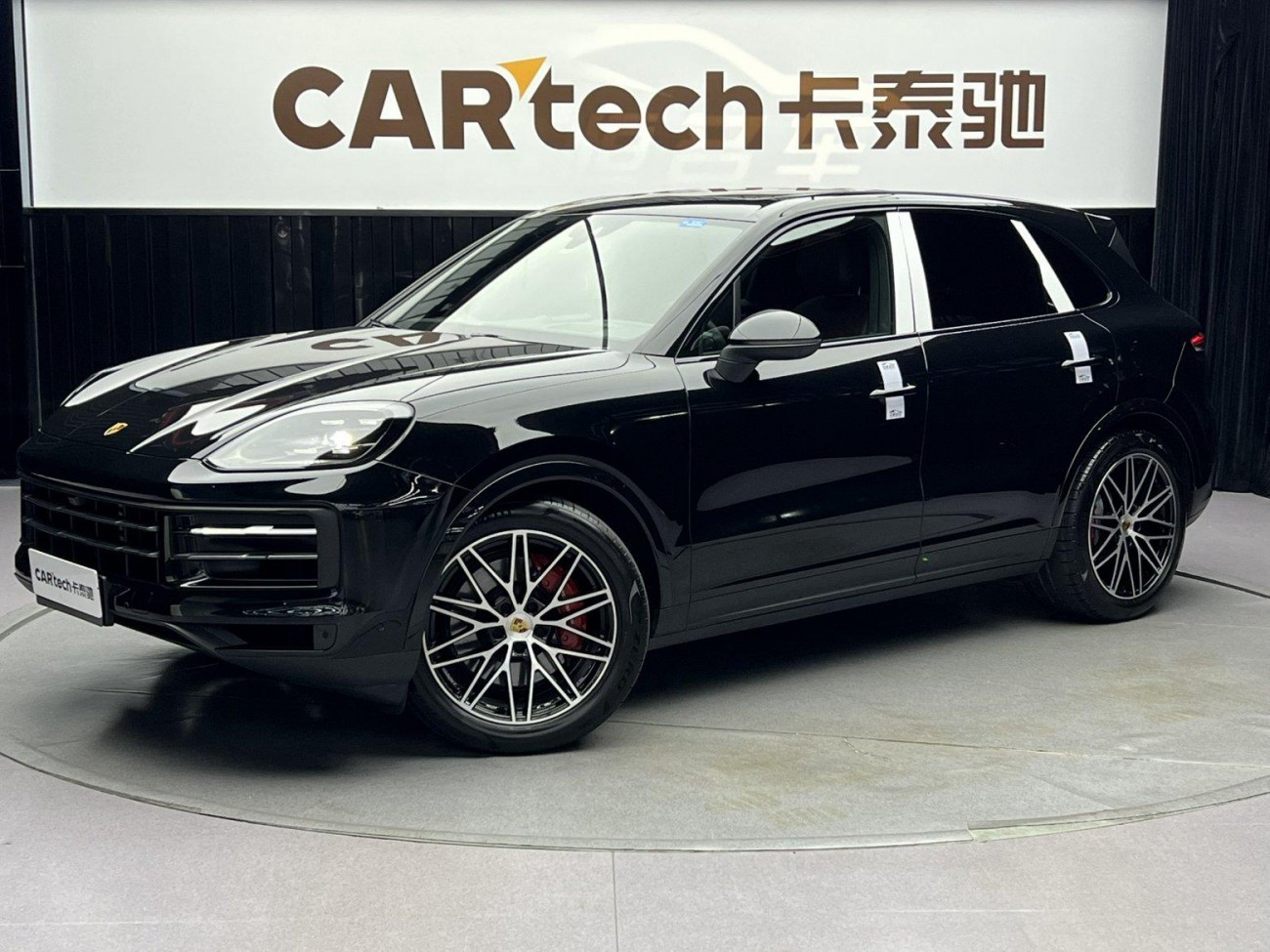 Porsche Cayenne 2026