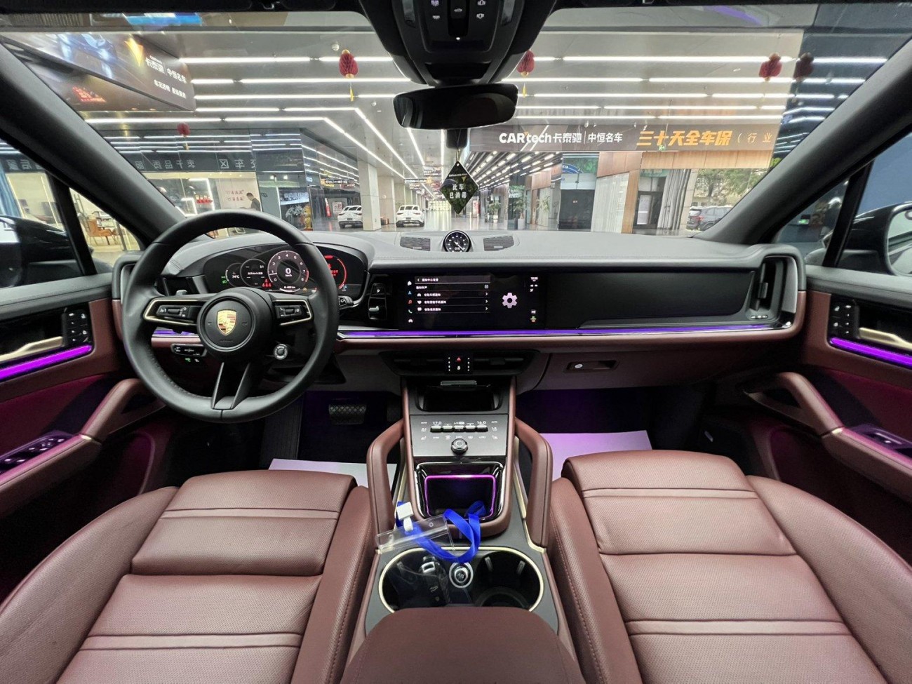 Porsche Cayenne 2026