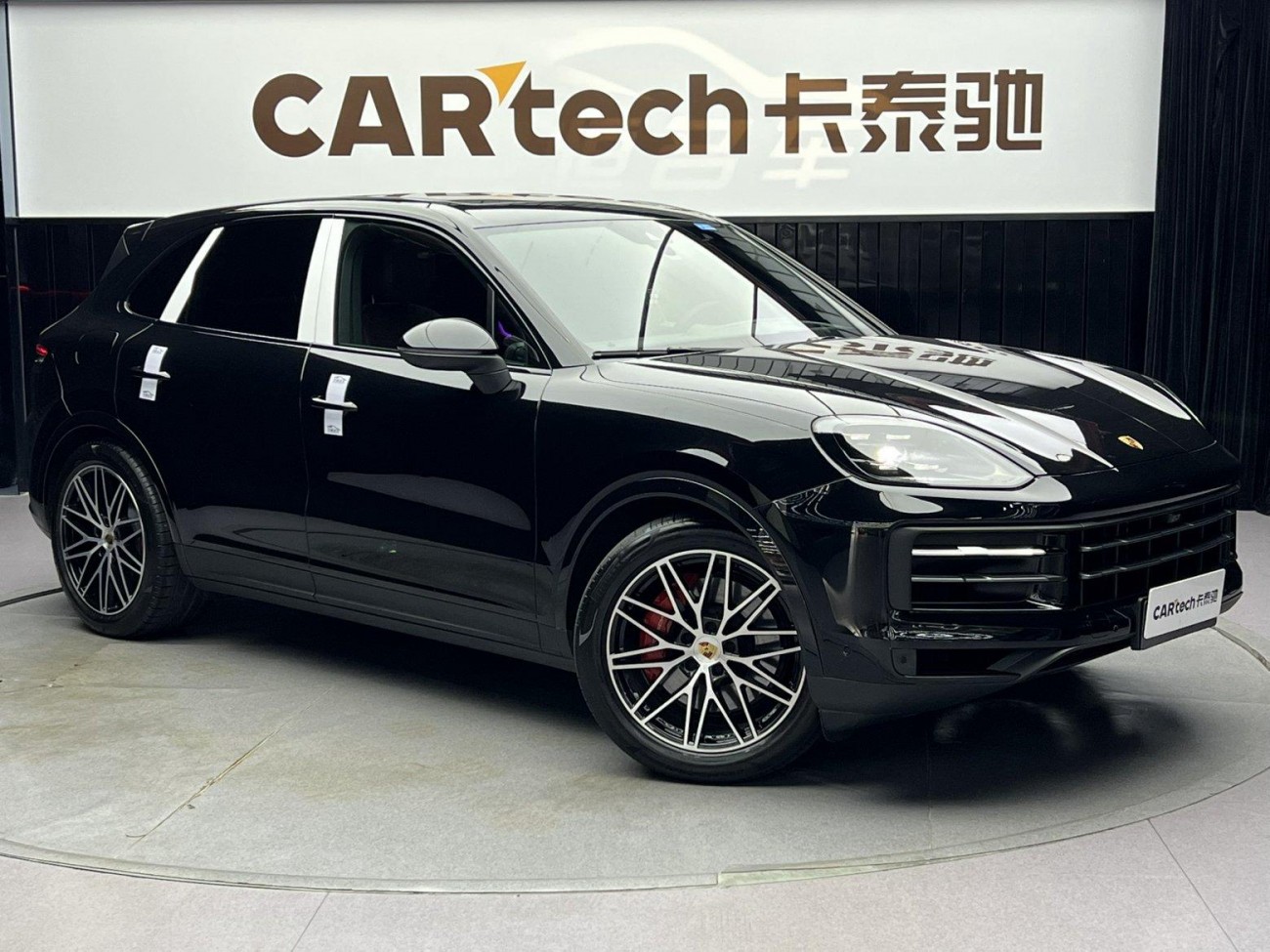 Porsche Cayenne 2026