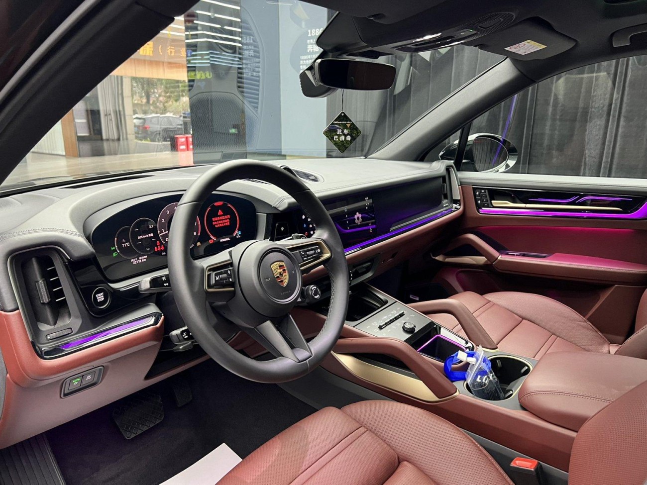 Porsche Cayenne 2026