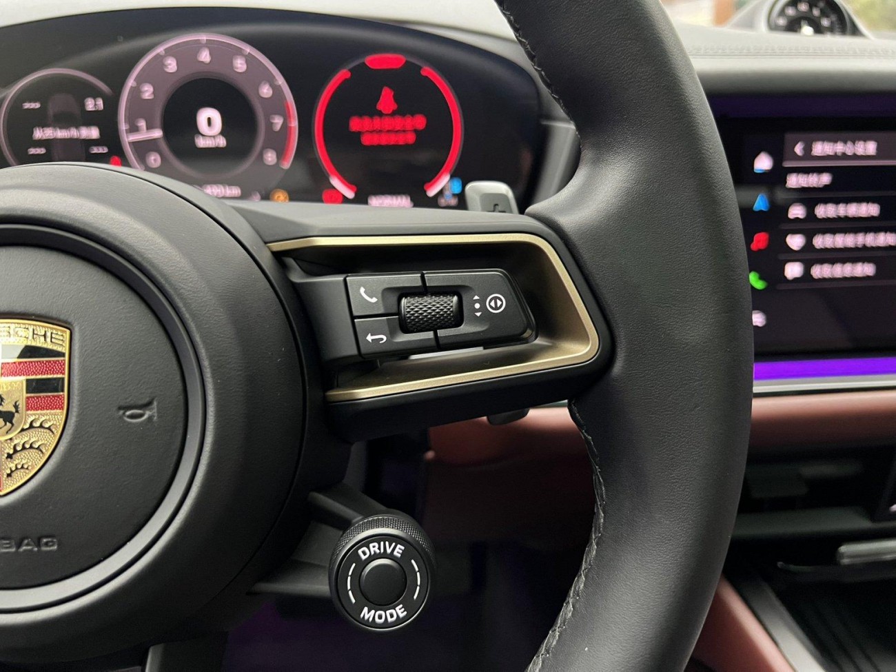 Porsche Cayenne 2026