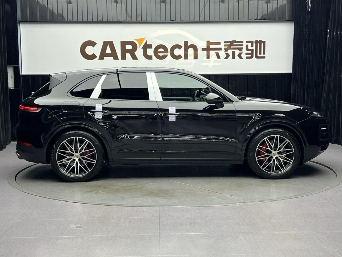 Porsche Cayenne 2026
