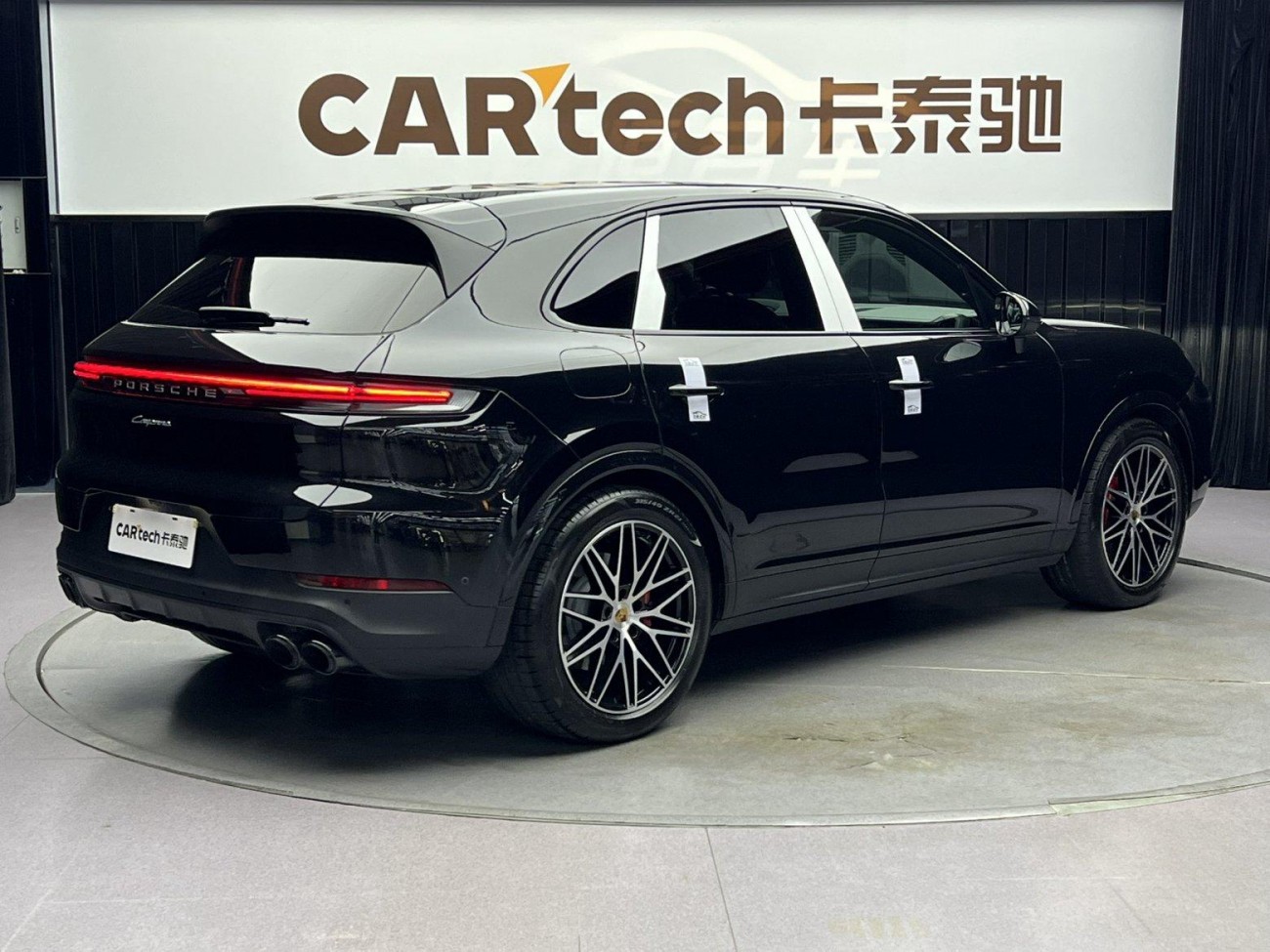 Porsche Cayenne 2026