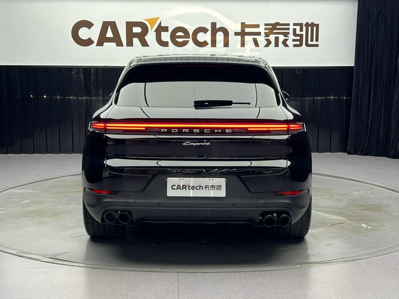 Porsche Cayenne 2026