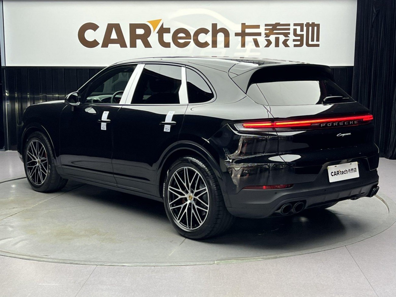 Porsche Cayenne 2026