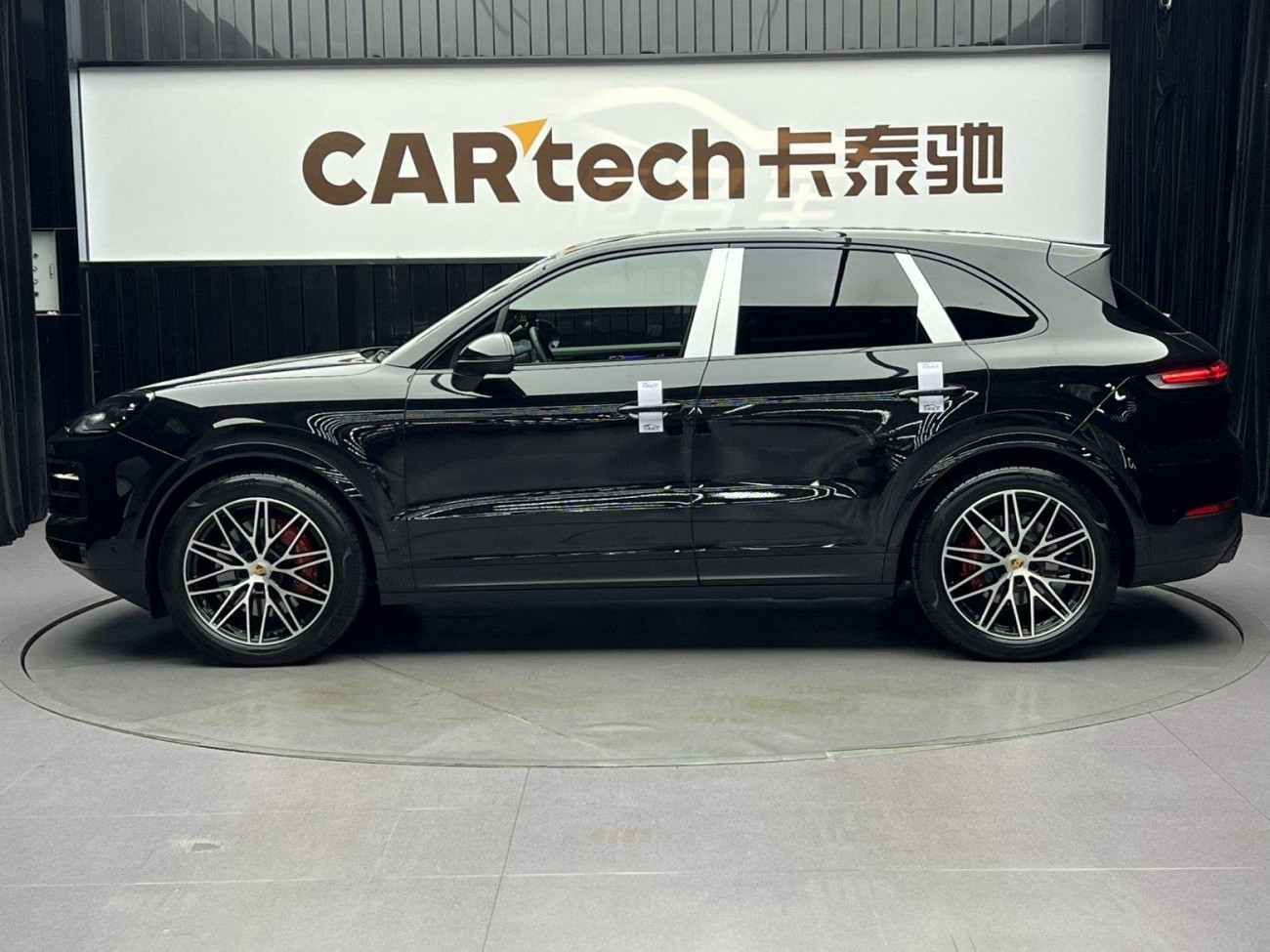 Porsche Cayenne 2026