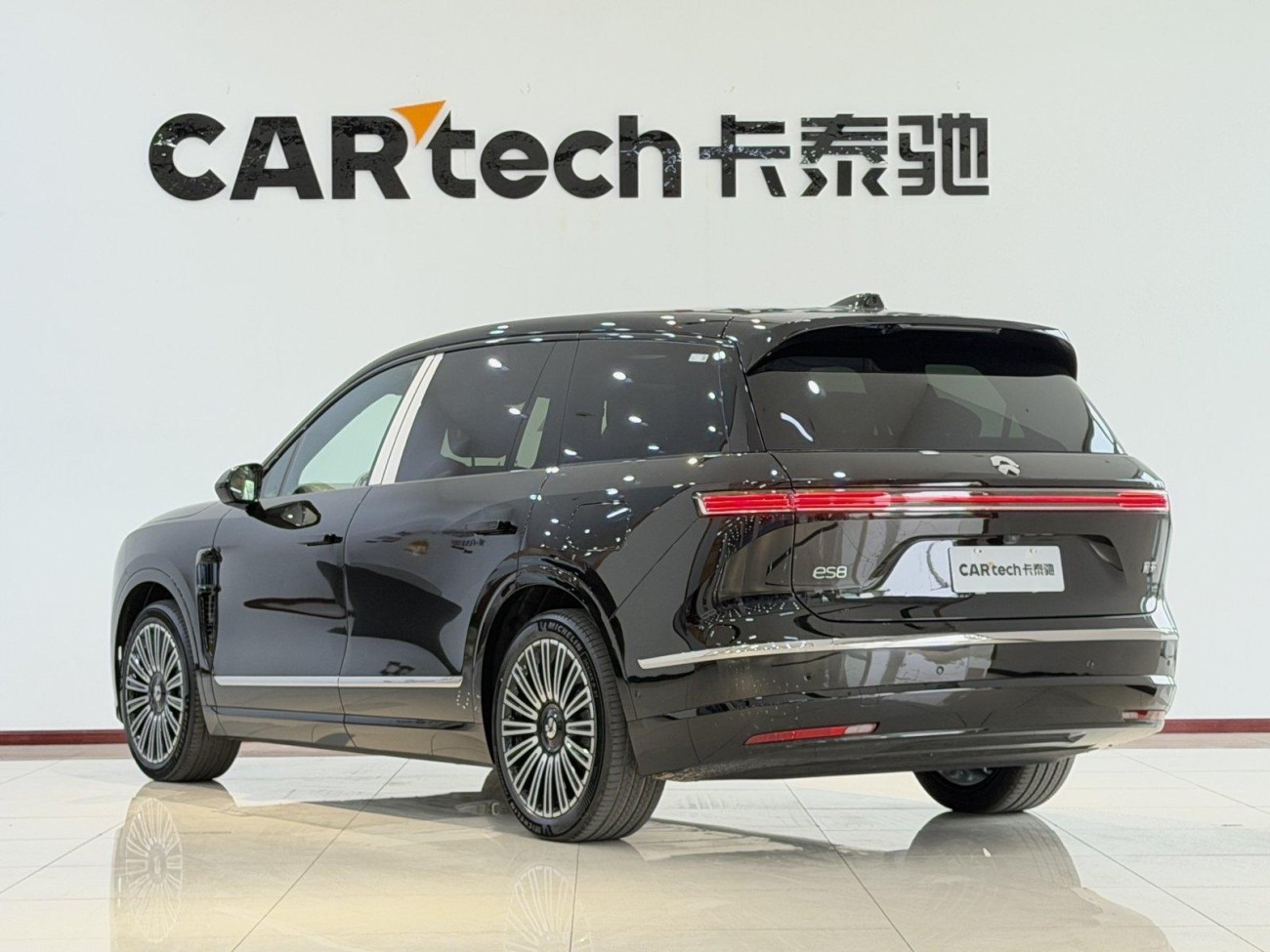 NIO ES8 2026