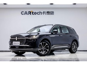 Lincoln Nautilus 2023