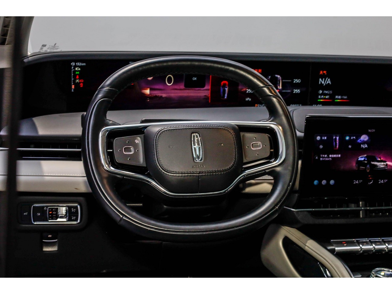 Lincoln Nautilus 2023