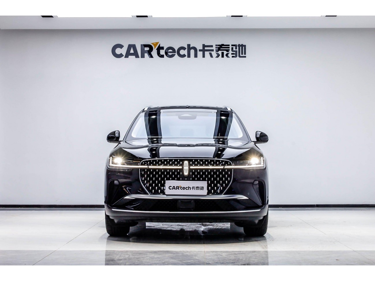 Lincoln Nautilus 2023