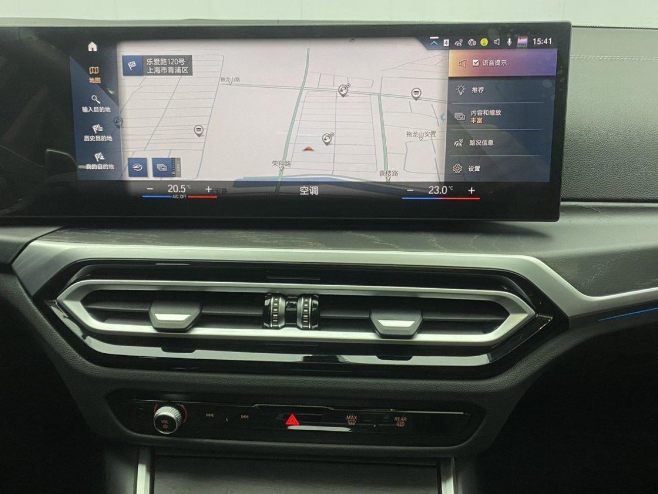 BMW 325i 2023