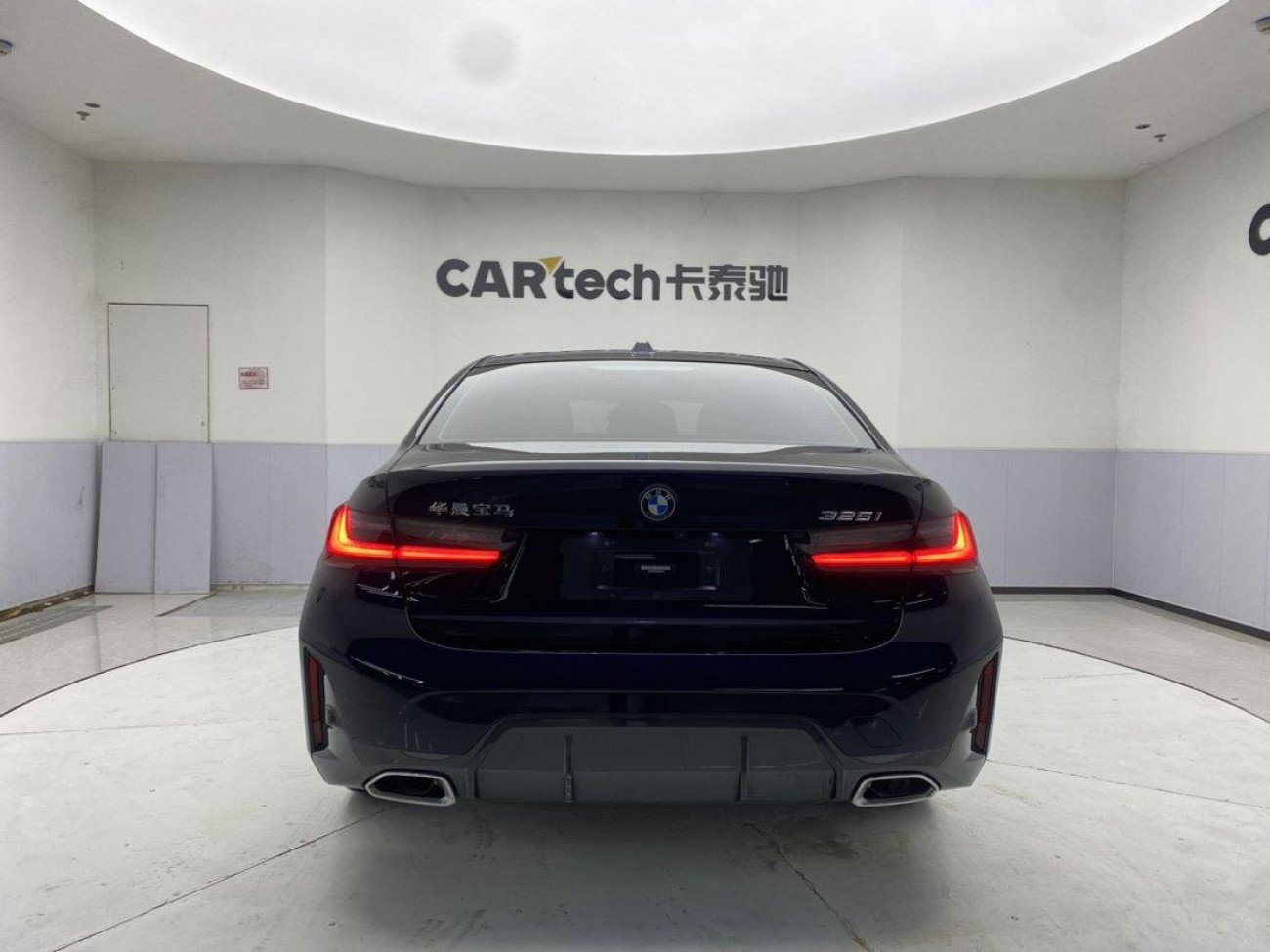 BMW 325i 2023