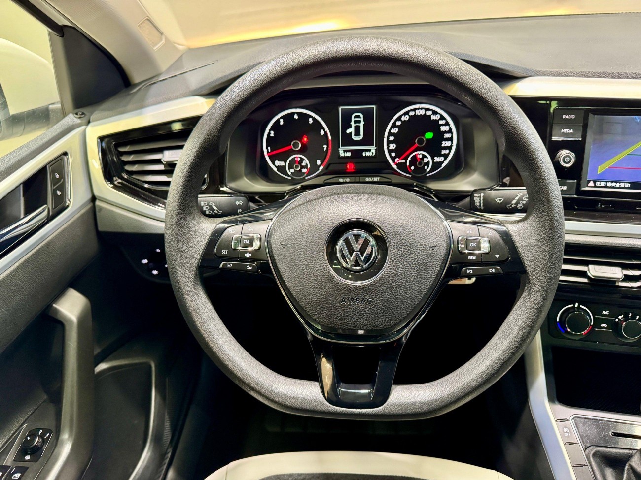 Volkswagen Polo 2020