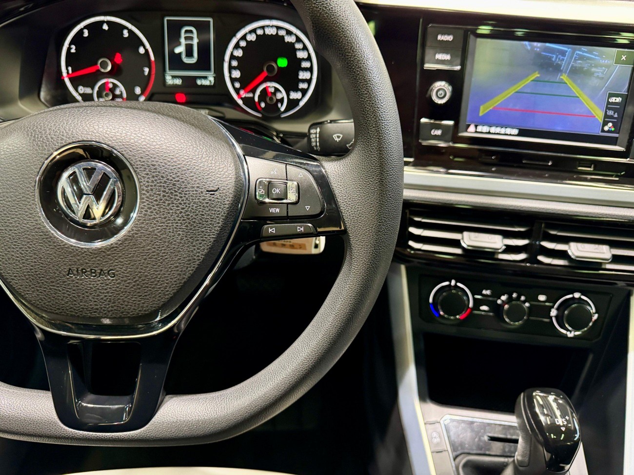 Volkswagen Polo 2020