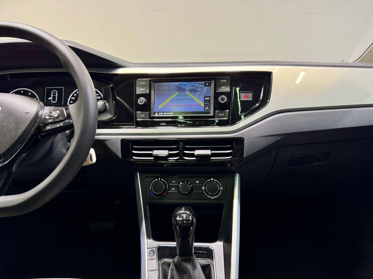 Volkswagen Polo 2020