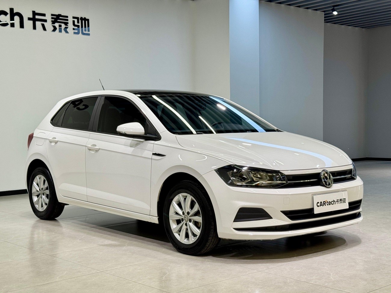 Volkswagen Polo 2020
