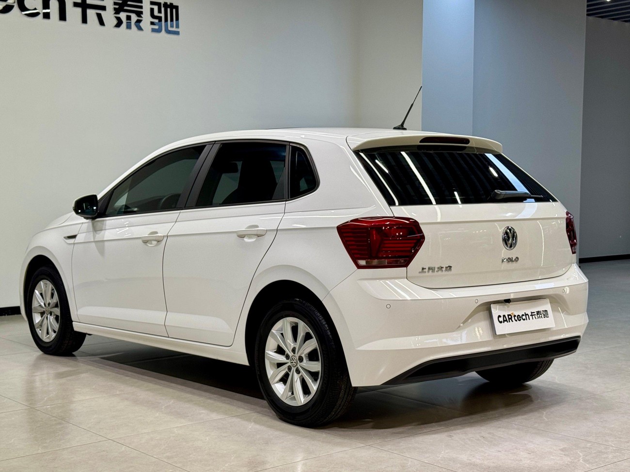 Volkswagen Polo 2020