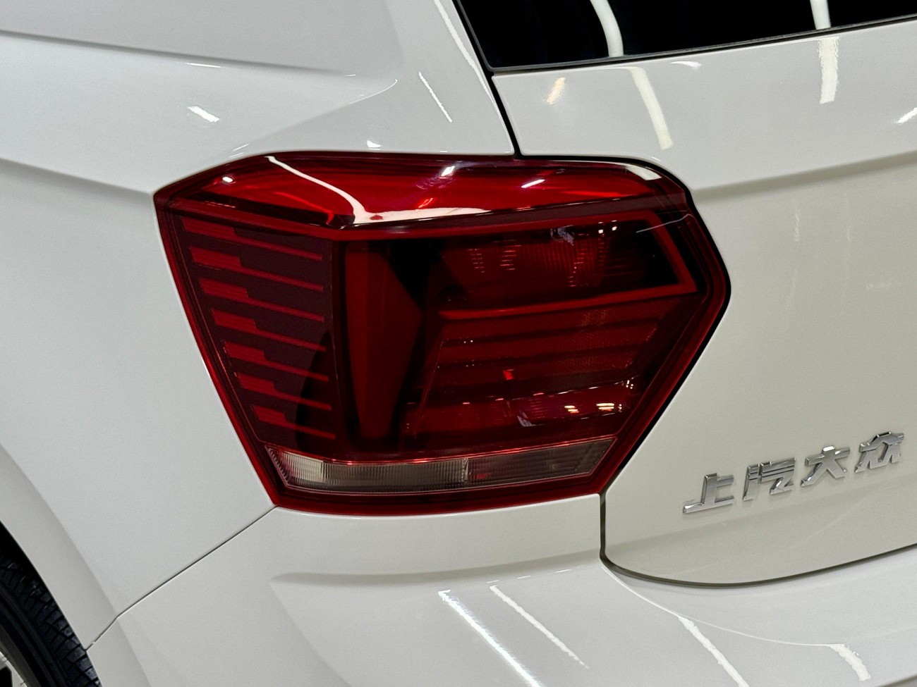 Volkswagen Polo 2020