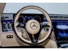 Mercedes-Benz S 480 4MATIC 2025