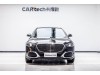 Mercedes-Benz S 480 4MATIC 2025