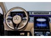 Mercedes-Benz S 480 4MATIC 2025