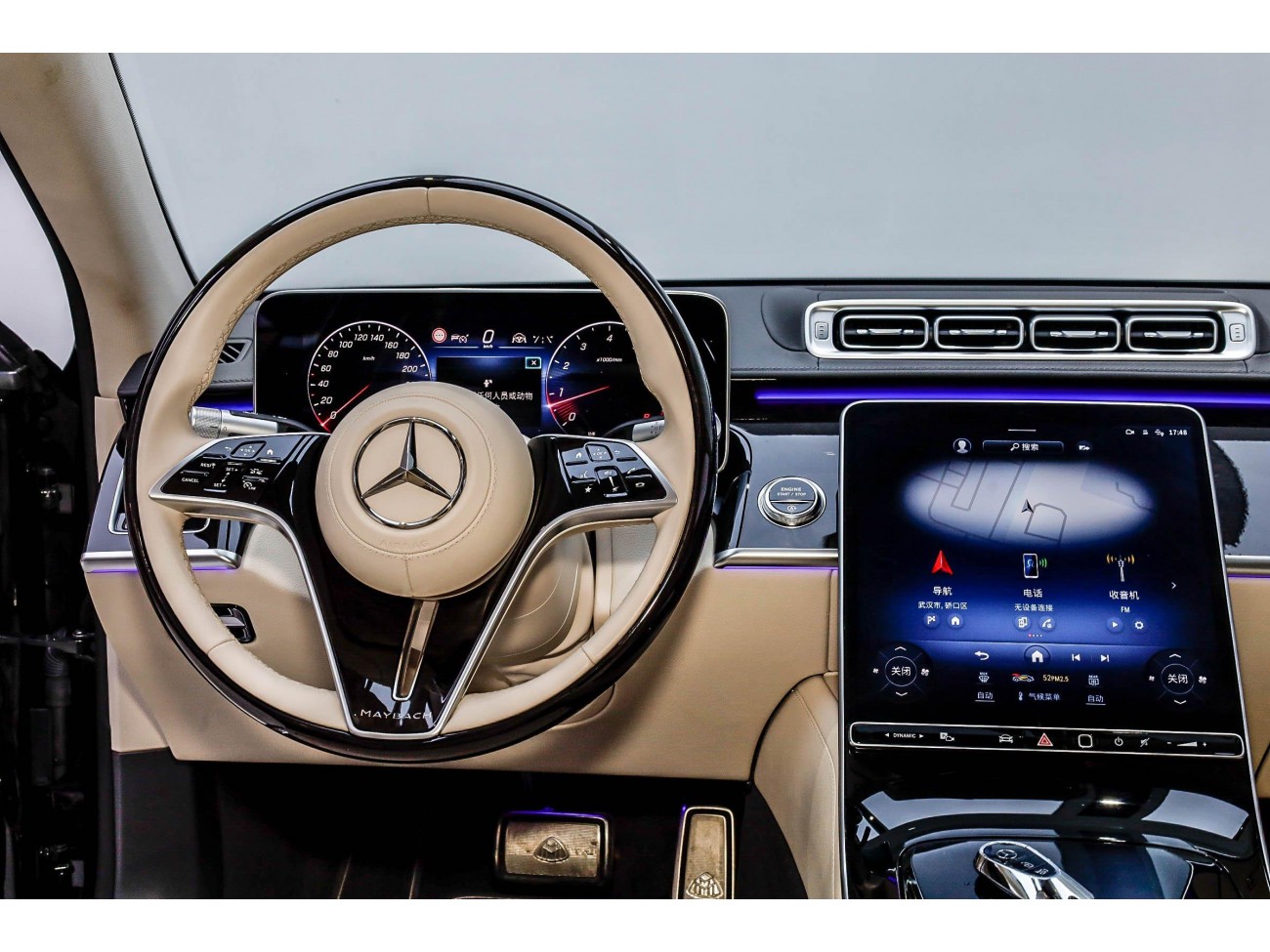 Mercedes-Benz S 480 4MATIC 2025