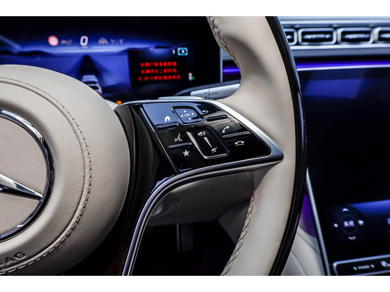 Mercedes-Benz S 480 4MATIC 2025