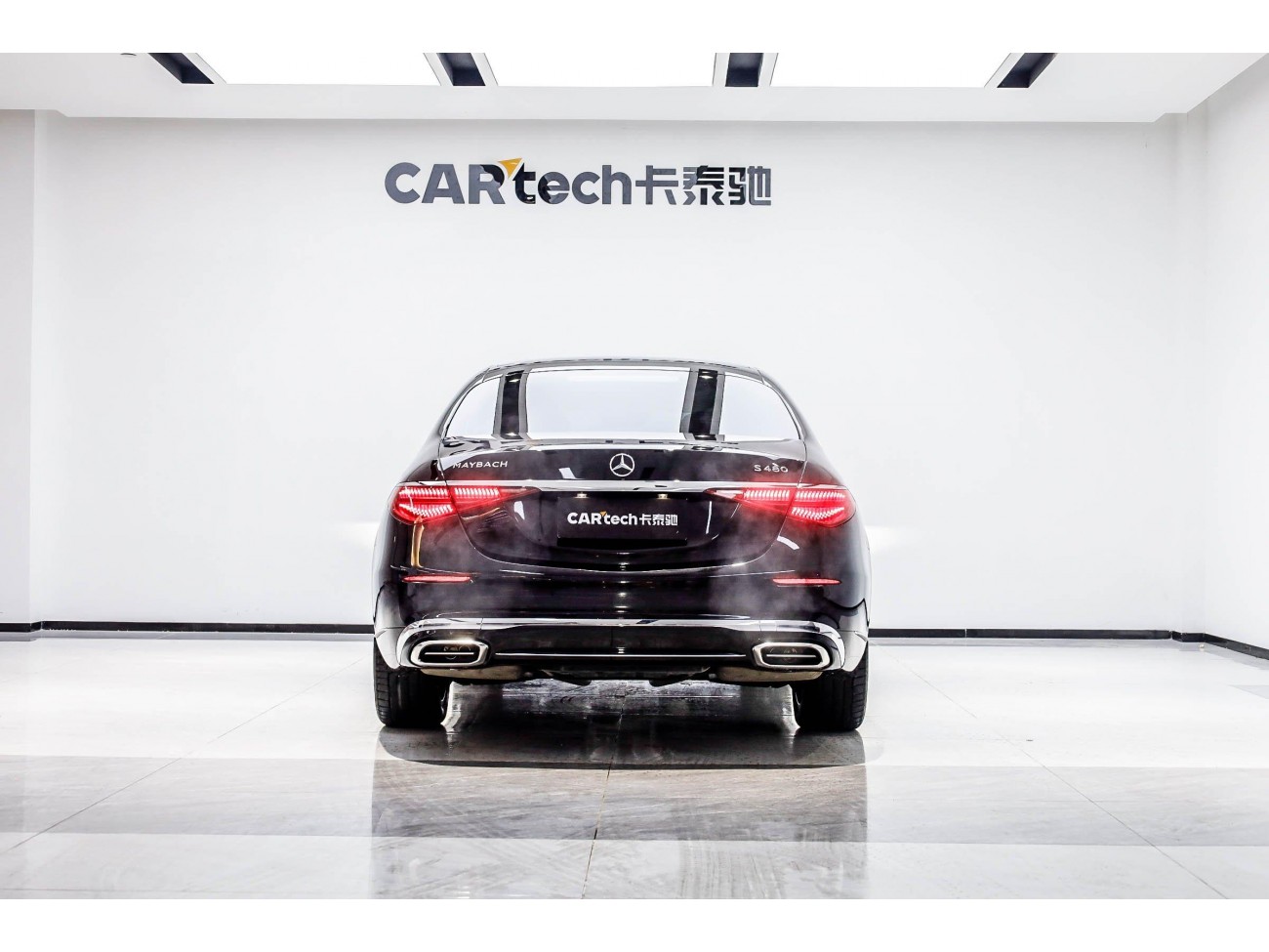 Mercedes-Benz S 480 4MATIC 2025