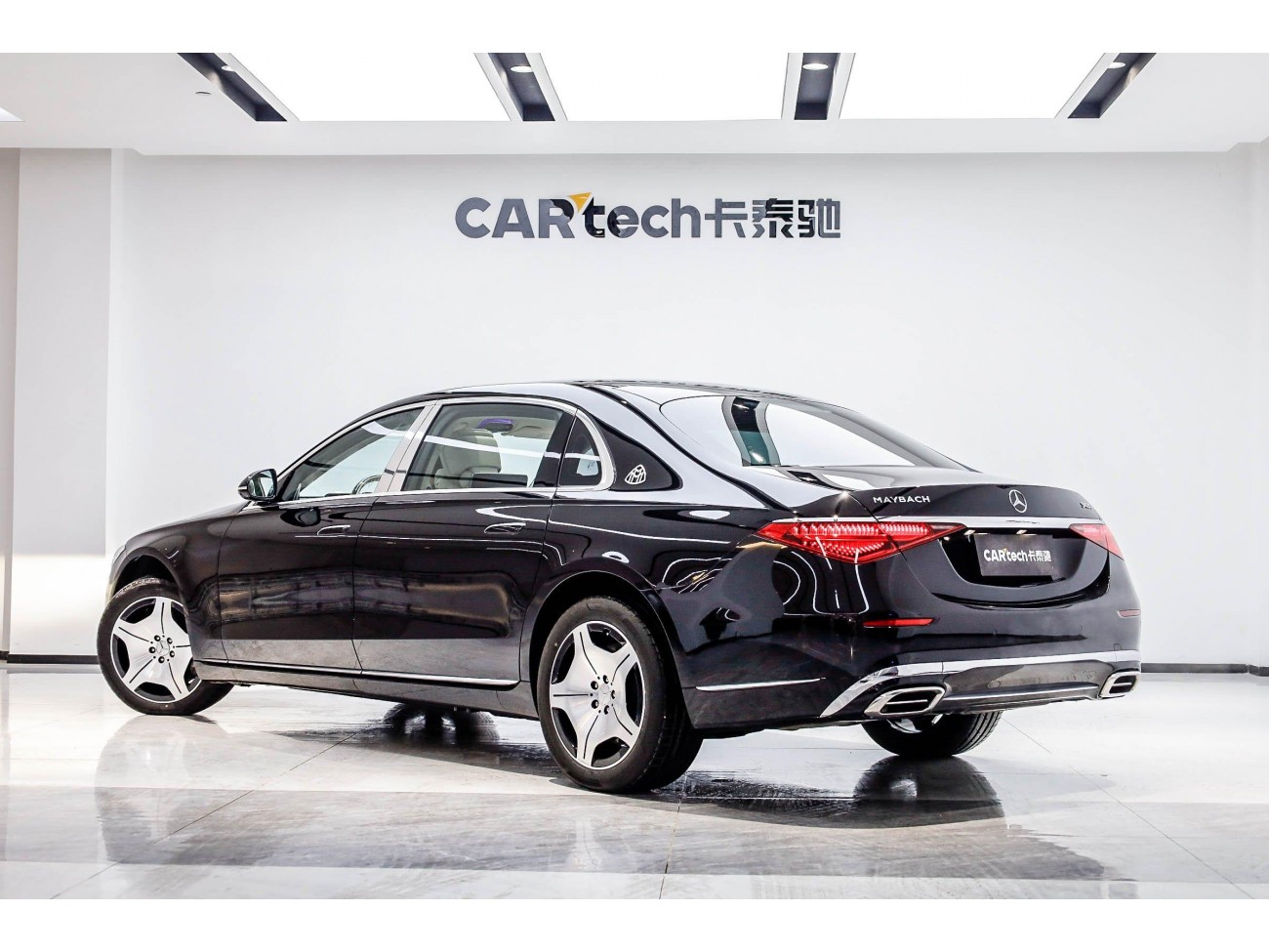 Mercedes-Benz S 480 4MATIC 2025