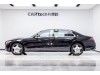 Mercedes-Benz S 480 4MATIC 2025