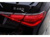 Mercedes-Benz S 480 4MATIC 2025