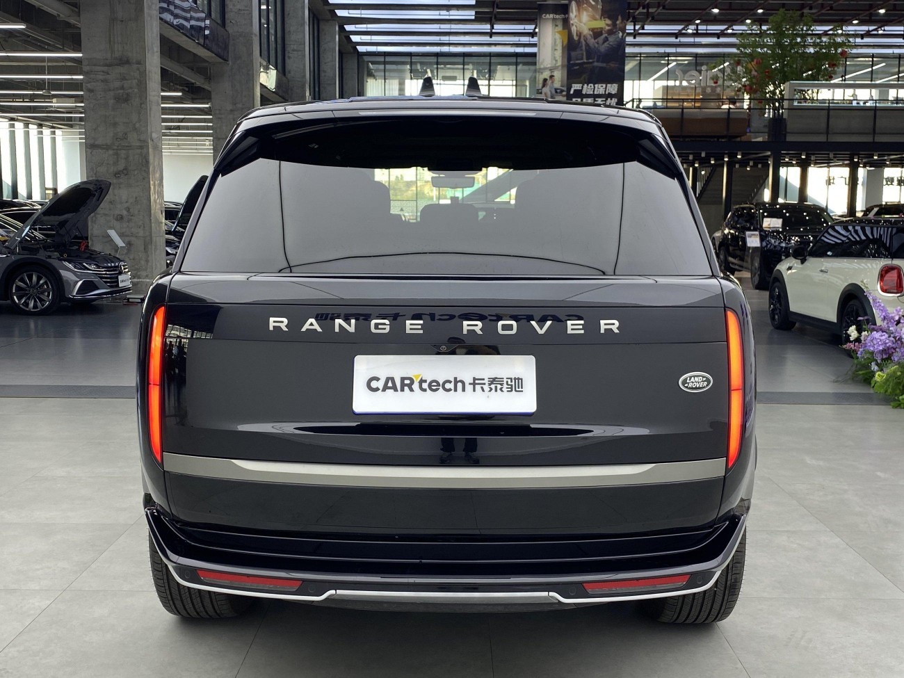 Land Rover Range Rover 2026