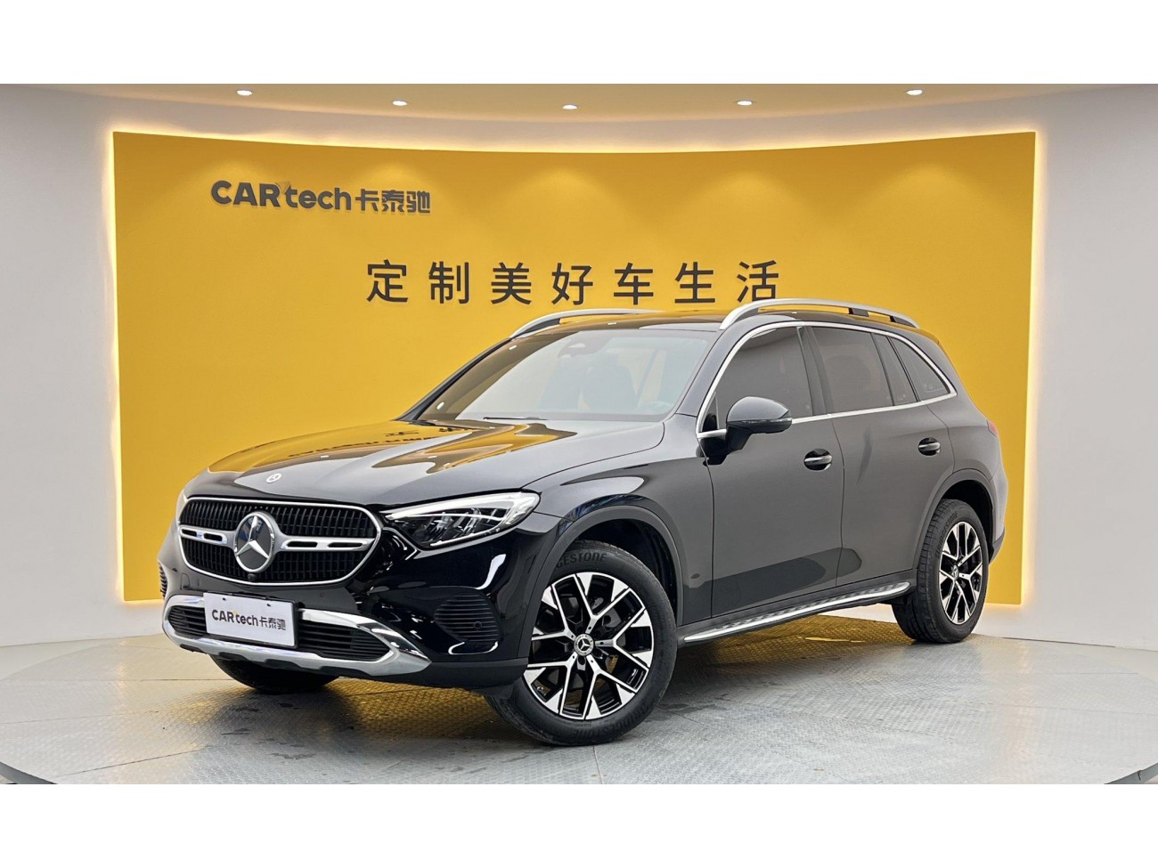 Mercedes-Benz GLC 260 L 2023