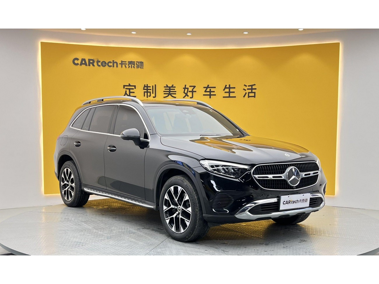Mercedes-Benz GLC 260 L 2023
