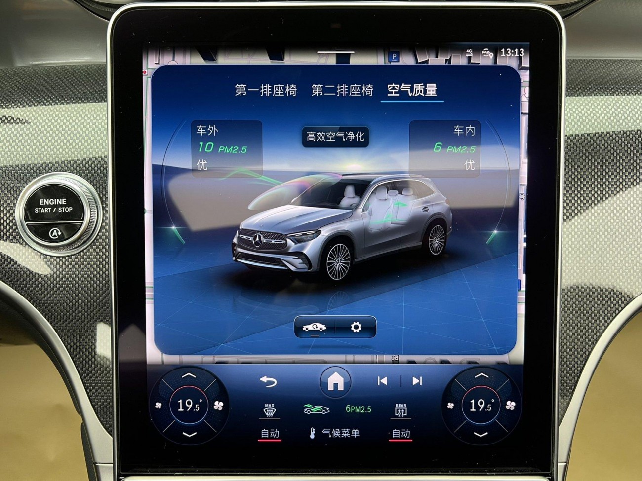 Mercedes-Benz GLC 260 L 2023