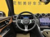 Mercedes-Benz GLC 260 L 2023