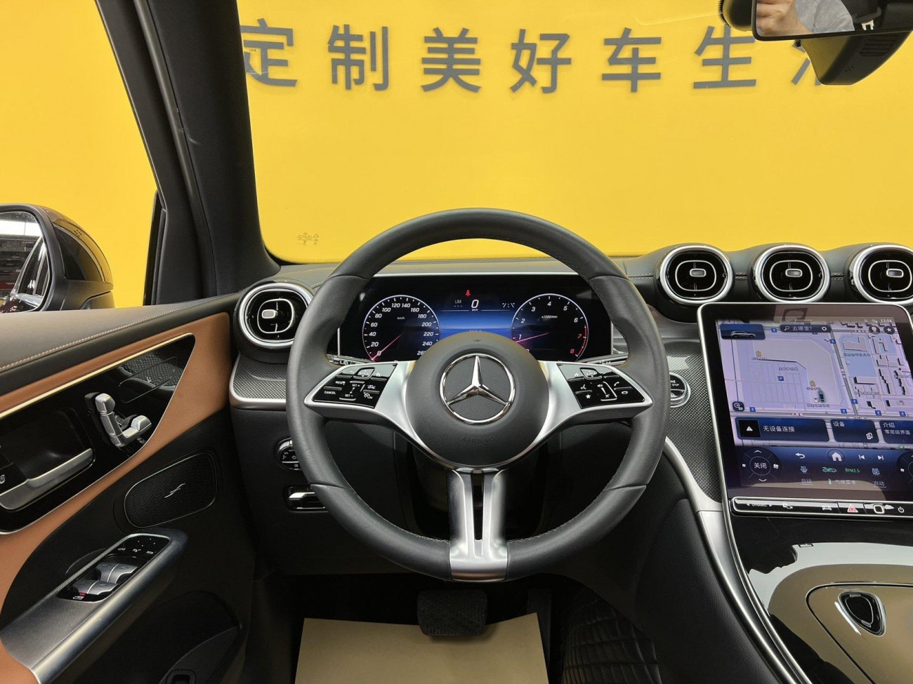Mercedes-Benz GLC 260 L 2023