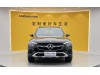 Mercedes-Benz GLC 260 L 2023