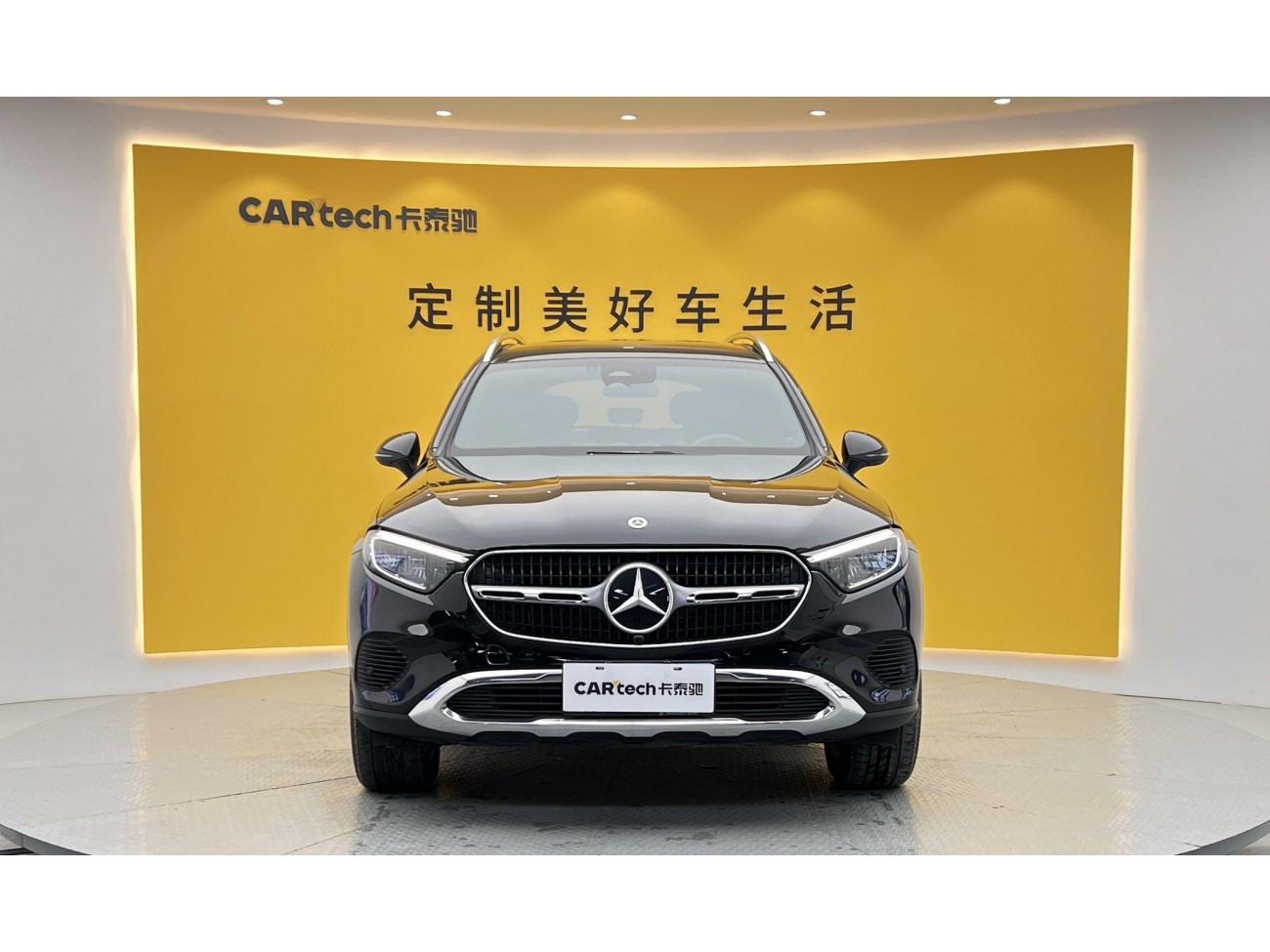 Mercedes-Benz GLC 260 L 2023