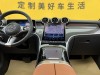 Mercedes-Benz GLC 260 L 2023