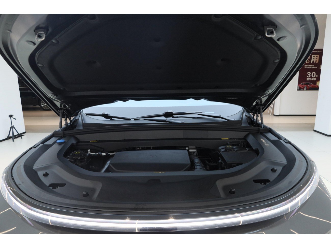 Li Auto L8 2024