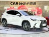 Lexus NX 260 2022