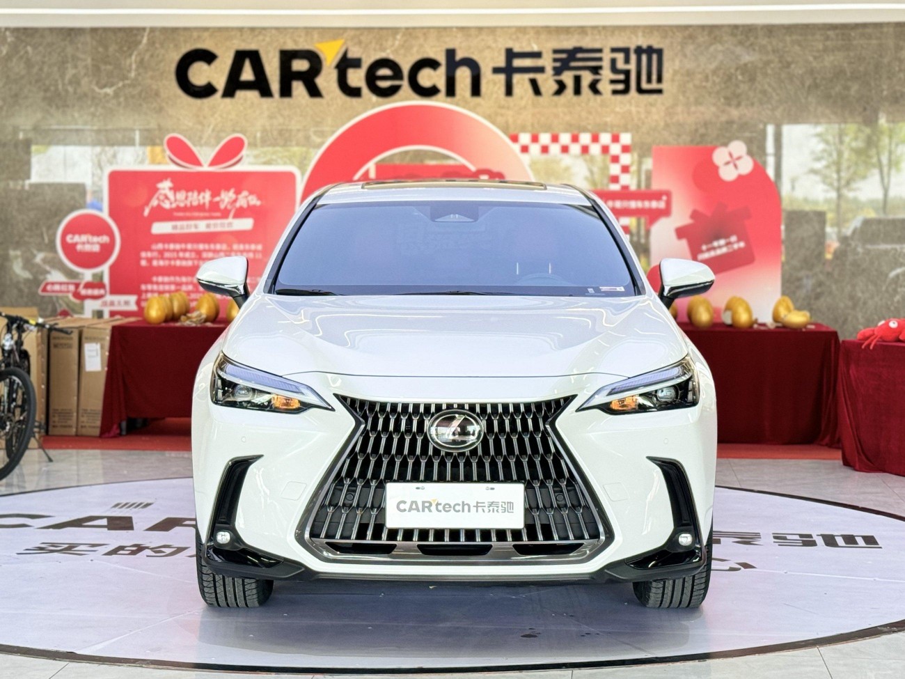 Lexus NX 260 2022