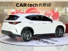 Lexus NX 260 2022