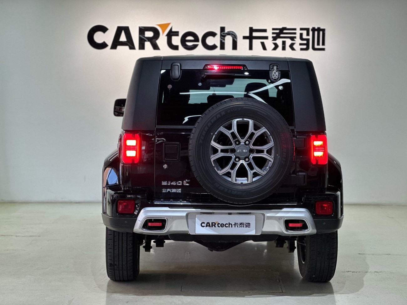 BAIC BJ40 2020