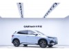 BYD Yuan 2023