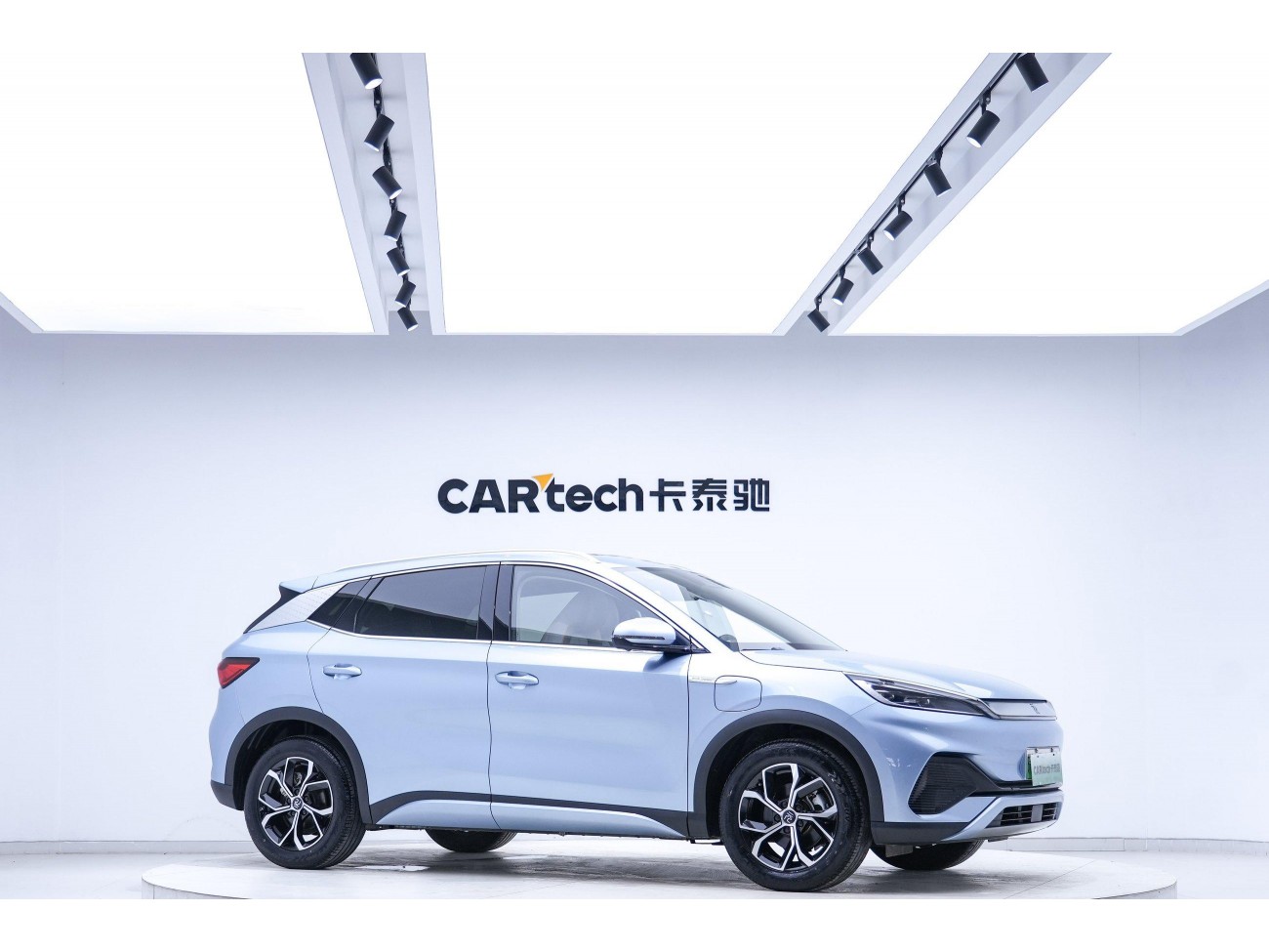 BYD Yuan 2023