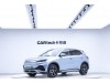 BYD Yuan 2023